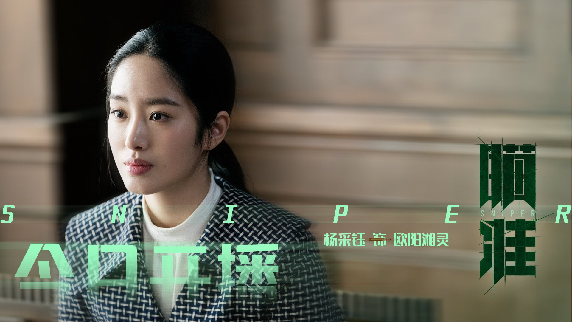 关键比赛！意甲争冠势如破竹，战况胶着，意甲比赛集锦