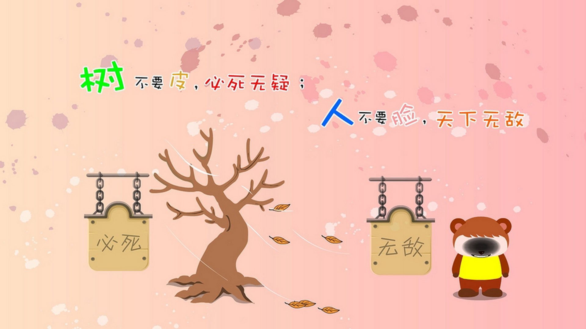 kaiyun开云·官方网站-_黄蜂三分如雨，下半场翻盘成功_，黄蜂一队